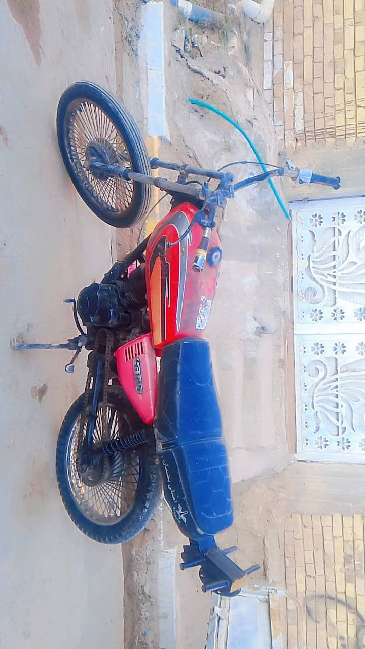 كلك مكان شطره سعر 250
***********
