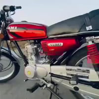 نامه امتياز • ٢٥ • مراوس