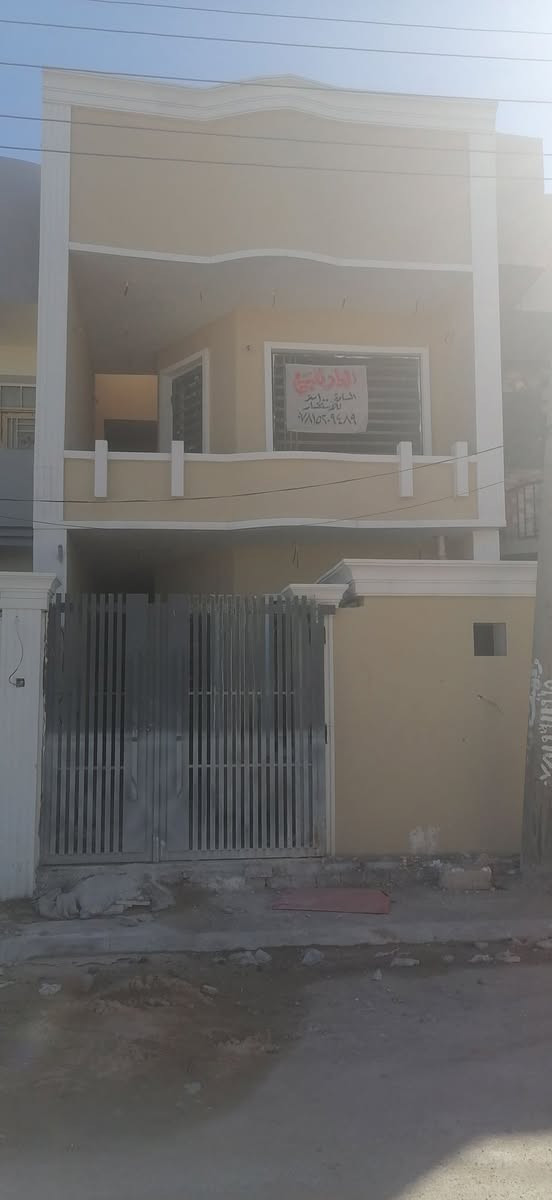 سلام عليكم اخوان عندي بيت بحي سلام بنيان حديث 100متر امام ساحة استفسار ع هاذة رقم ***********
