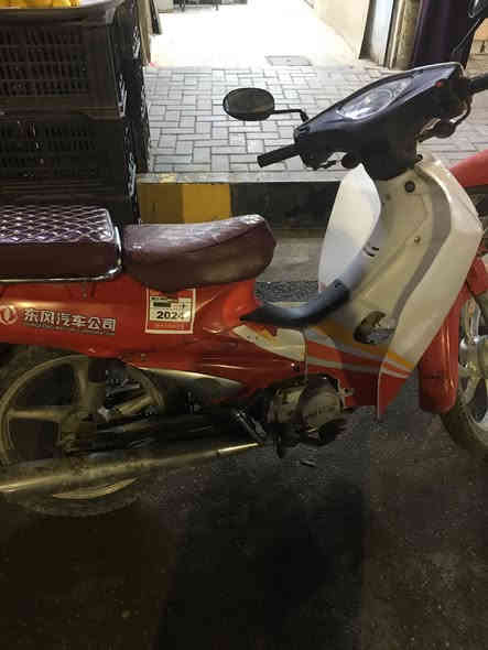 ماطور سيرفيز للبيع السعر ٦٥٠ وبي مجال للإستفسار الإتصال على الرقم ***********
