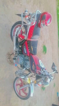 جونده • ٢٠١٨ • اوراق