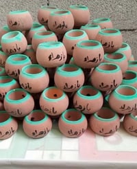 توزيعات • ٣٥قطعه