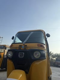 يالله تكتك ٢٠١٩شهر١٢اوراق شرط ترقيم كامله واصليات مكينه كير اكسل مكفول...