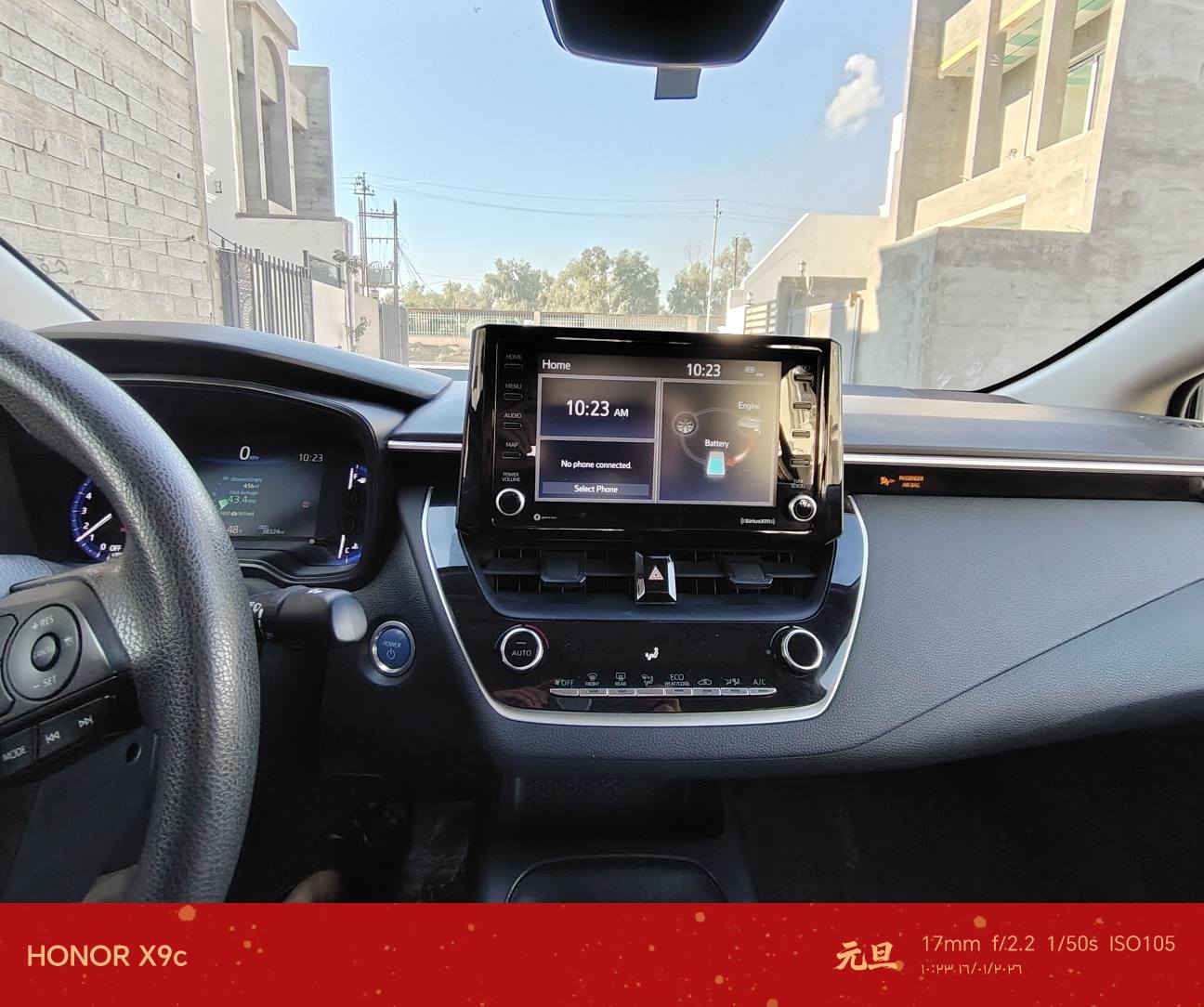 كرولا هايبرد ياباني 2022
محرك حجم  18 هايبرد
ماشية ٣٨ الف ميل
تسجيل اول مرة
سيارة اقتصادية الى اخر درجة
كير محرك البطارية شرط
تايراتها جديدة
سيارة بدون مصرف
شاشة كاميره تحكمات استيرن تثبيت سرعة مانع انزلاق بعد هوايت مواصفات
بصمة
رادارات امامي جاني خلفي
ضررها بونيد وربع جاملغ شاصي رصعة بيها لا صبغ ولا تعديل
سعر ١٣٨
شرط التحويل والقانونيات
*********** كركوك, العراق
