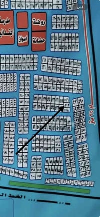 الديوان أبو غريب • ٢٤٣م • قطعة ٥١٧