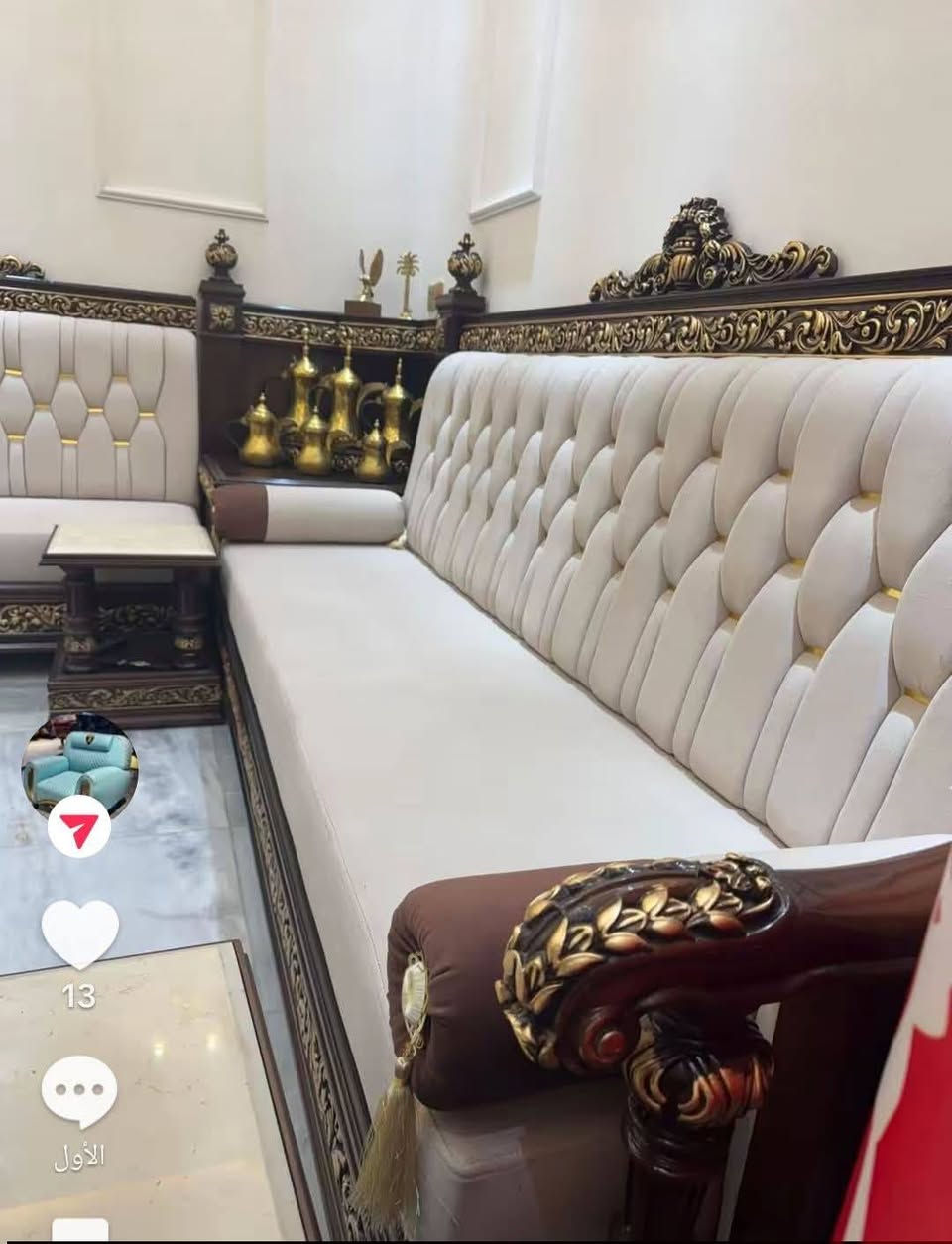عايز دواوين تجمع بين الجوده والمتانه بأيد مصريه ماهره شغل درجه اولي نجارة مصريه بأيد مصريه ماهره وصبغ حراري بأيد مصريه


**إذا كنت صاحب هذا الإعلان وتريد حذفه لأي سبب، رجاءا أرسل رسالة إلى الدعم الفني**