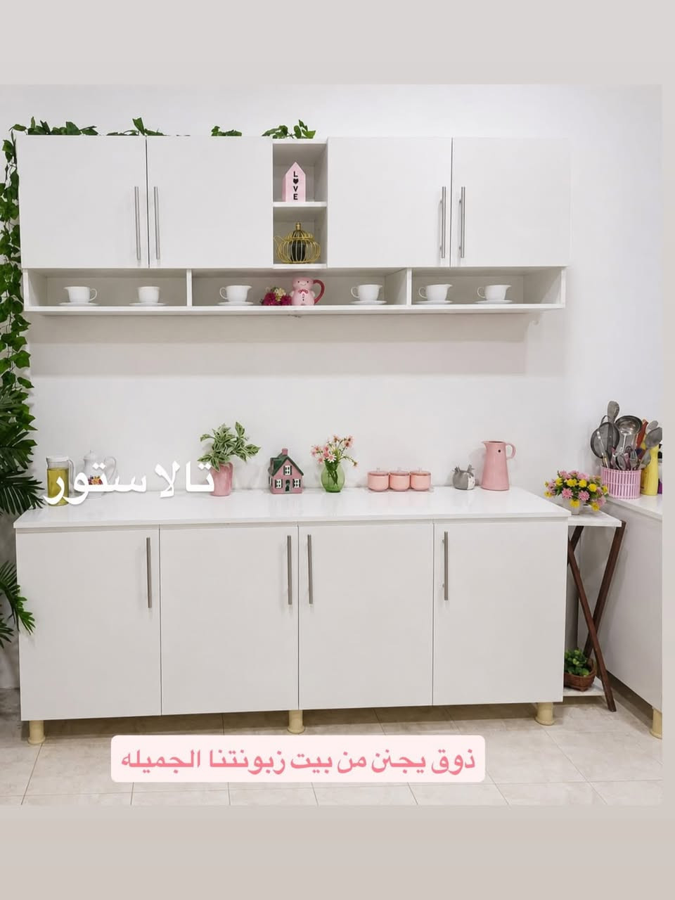 للبيع


**إذا كنت صاحب هذا الإعلان وتريد حذفه لأي سبب، رجاءا أرسل رسالة إلى الدعم الفني**