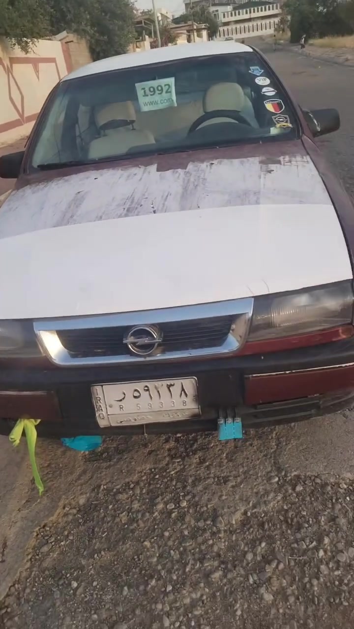 فتكرا حجم20 سنويه كارتونه نقل ملكيه شرط كير ومحرك واذا اكو مراوس هم عادي سعر 20


**إذا كنت صاحب هذا الإعلان وتريد حذفه لأي سبب، رجاءا أرسل رسالة إلى الدعم الفني**