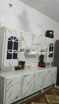 خزائن • تفصيل • للحجز