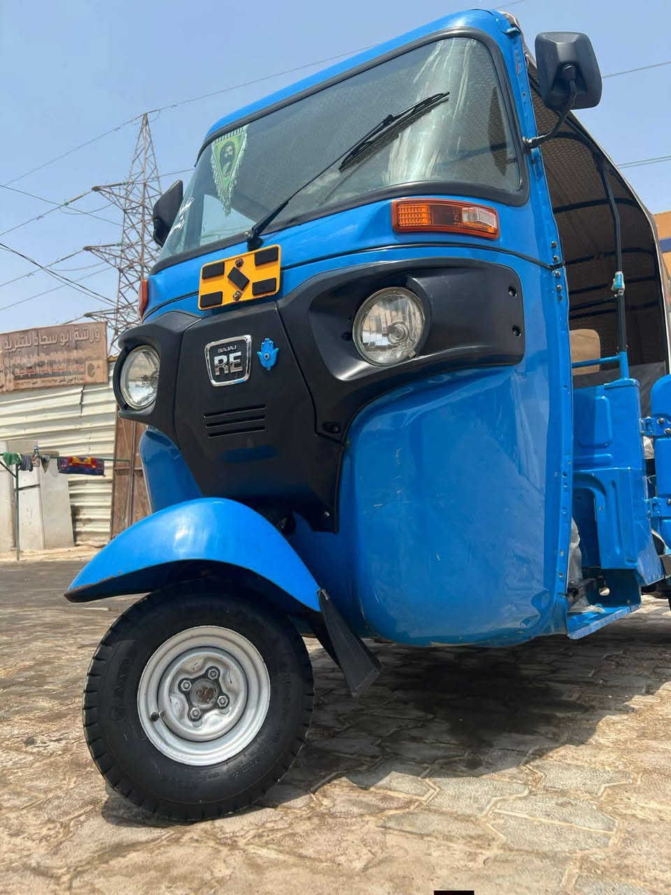 سلام عليكم تكتك 2022
رقم وسنويه كربلاء 
مكينه مامفتوحه 
العنوان بغداد النهروان 
الاستفسار  ***********
غير متواجد عله الفيسبوك
