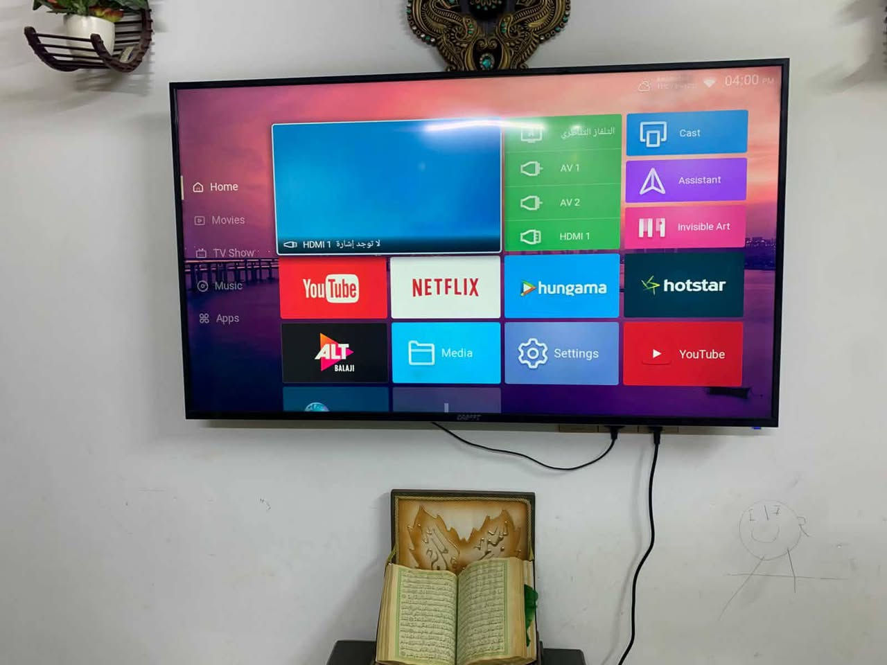 بغداد الراشديه شاشه حجم60 بيهة نت نقص ريمون السعر 300وبيهة مجال بسيط لايوجد توصيل


**إذا كنت صاحب هذا الإعلان وتريد حذفه لأي سبب، رجاءا أرسل رسالة إلى الدعم الفني**