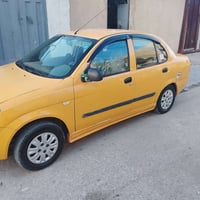 طيبه • ٢٠١٥ • رشات صبغ