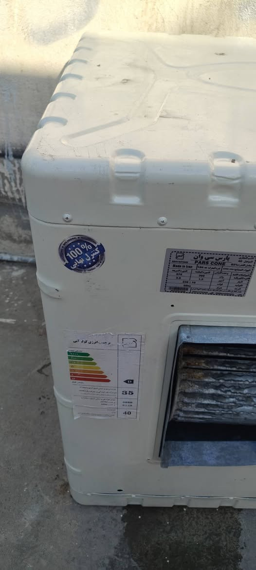 سلام عليكم مبردات صليه بعدهن جدد كلش وحده واحد ونص وثانيه 2 ونص زغيره 75 وجبيره 100 مكاني الشعب رقم *********** واتساب
