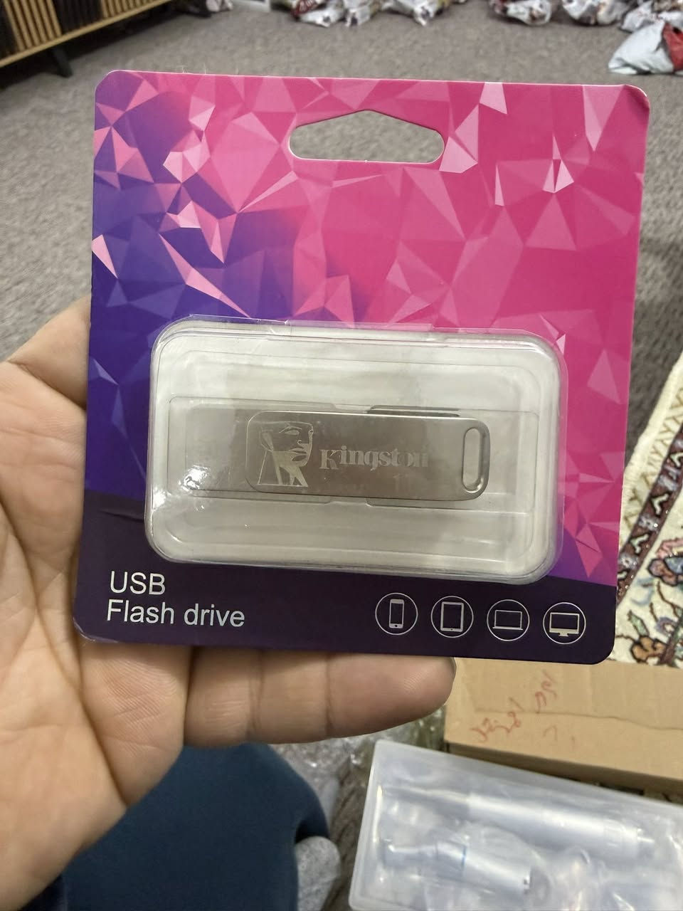 فلاش ميموري 1 تيرا 

للحجز وتساب

***********
