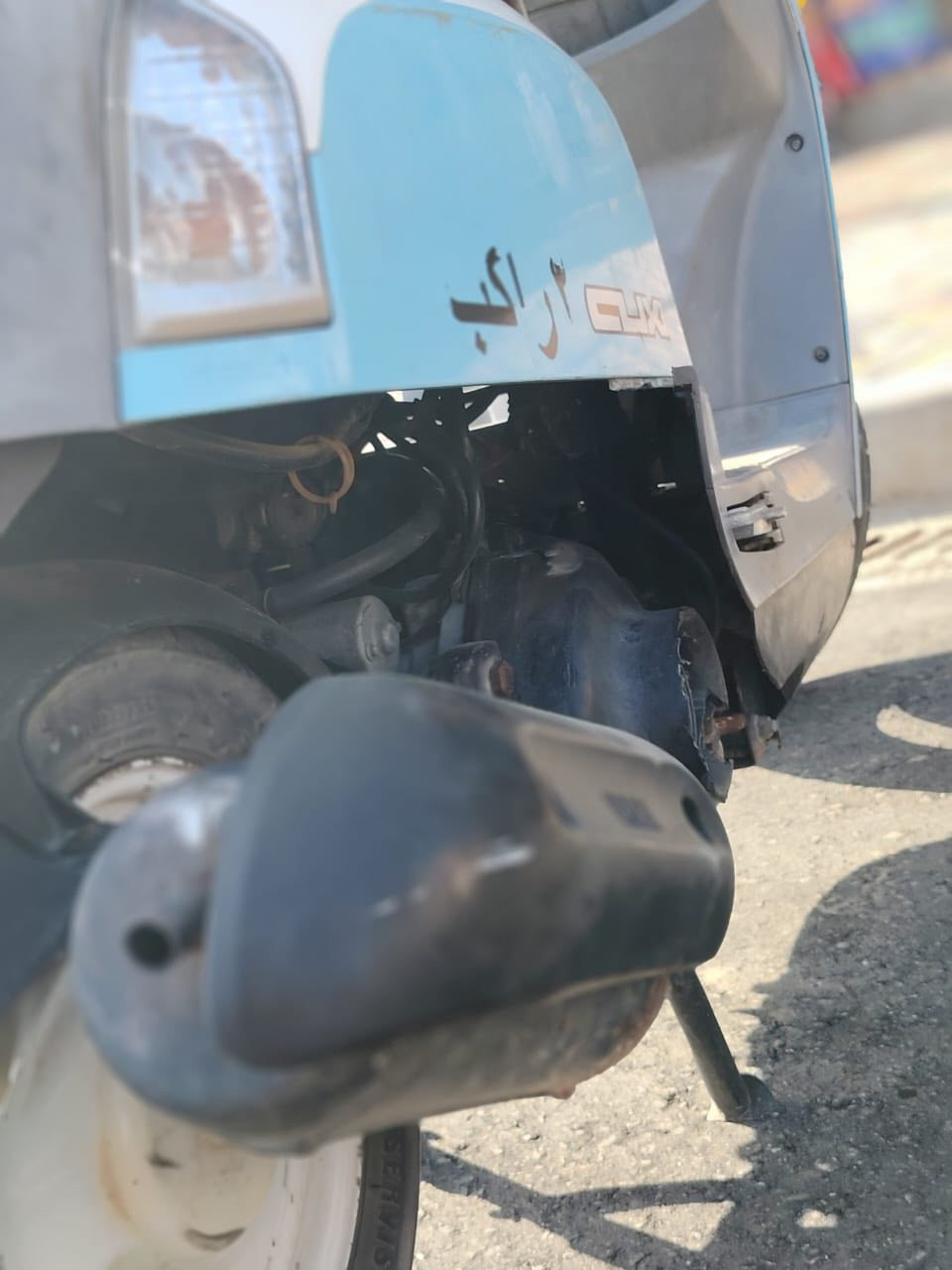 سلام عليكم شباب دراجه بوليس للبيع نوزل دراجه نضيفه مكفوله دراجه جديده تجي وتشوف سعر ٦٥٠وبيها مجال للشراي الهاتف ***********الاستفسار مكاني ميسان
