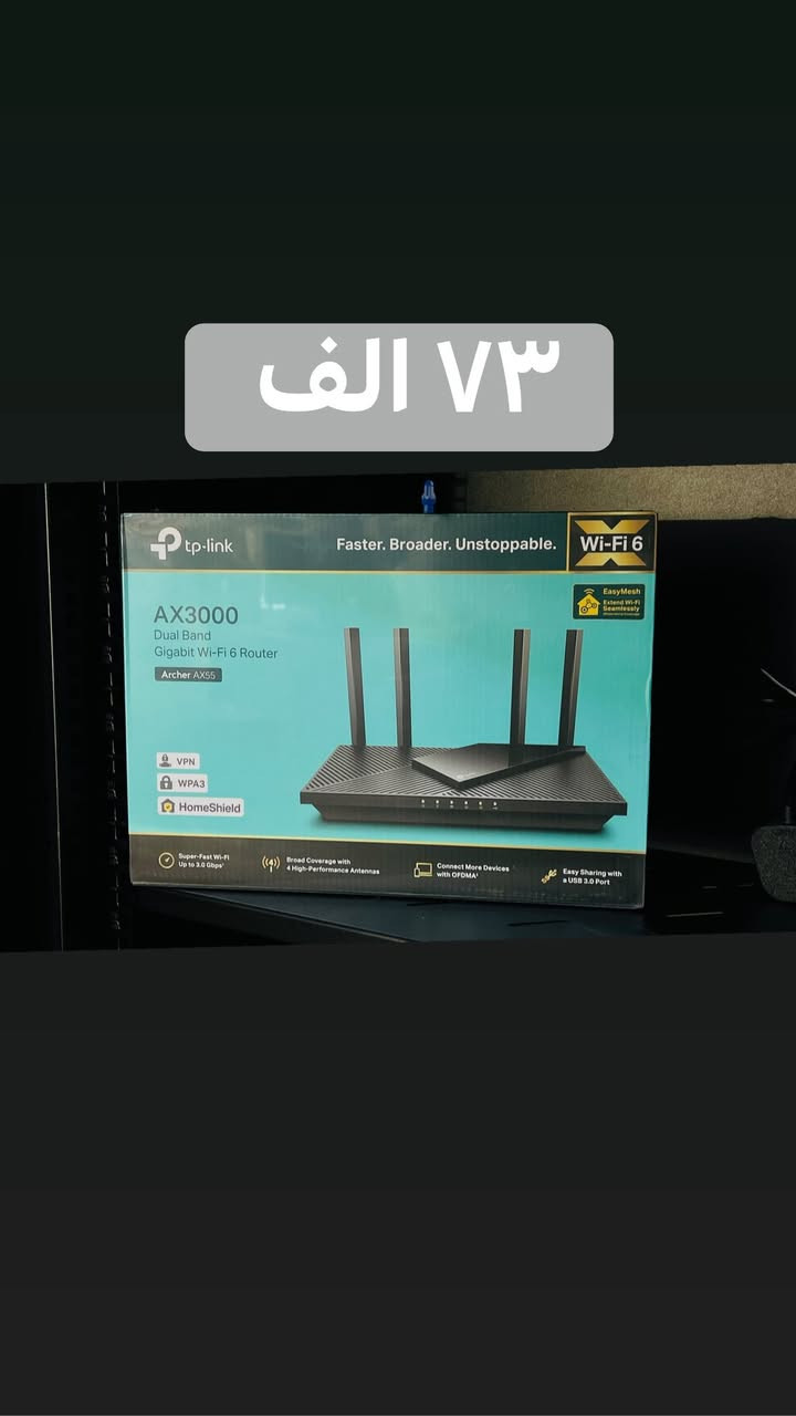 متوفر راوترات باسعار الجملة


**إذا كنت صاحب هذا الإعلان وتريد حذفه لأي سبب، رجاءا أرسل رسالة إلى الدعم الفني**