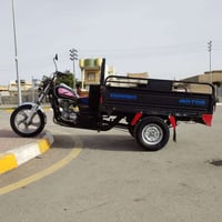 البيع رقم و سنويه  07774953940