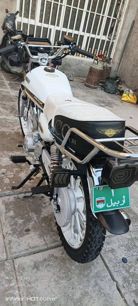 سلام عليكم هي درجه البيع موديل 25 بل جيس نضيفه برغي ماملعوب بيه  شرط درجه ما ملعوب بيه
  اي شي بيه سبانه ما حط بيه    وراق سكنار  مكاني النجف كوفه مو شراي لا يجي خاص  سعر خاص


**إذا كنت صاحب هذا الإعلان وتريد حذفه لأي سبب، رجاءا أرسل رسالة إلى الدعم الفني**