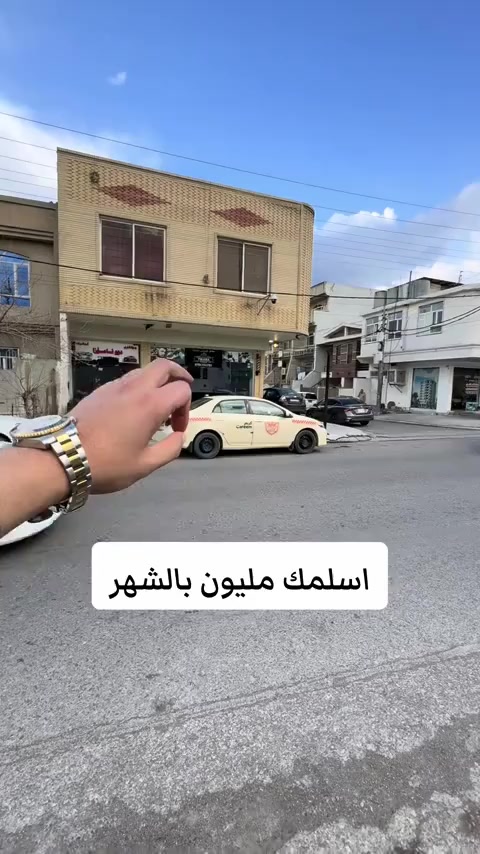 سعر: https://t.me/aqarattejare


**إذا كنت صاحب هذا الإعلان وتريد حذفه لأي سبب، رجاءا أرسل رسالة إلى الدعم الفني**