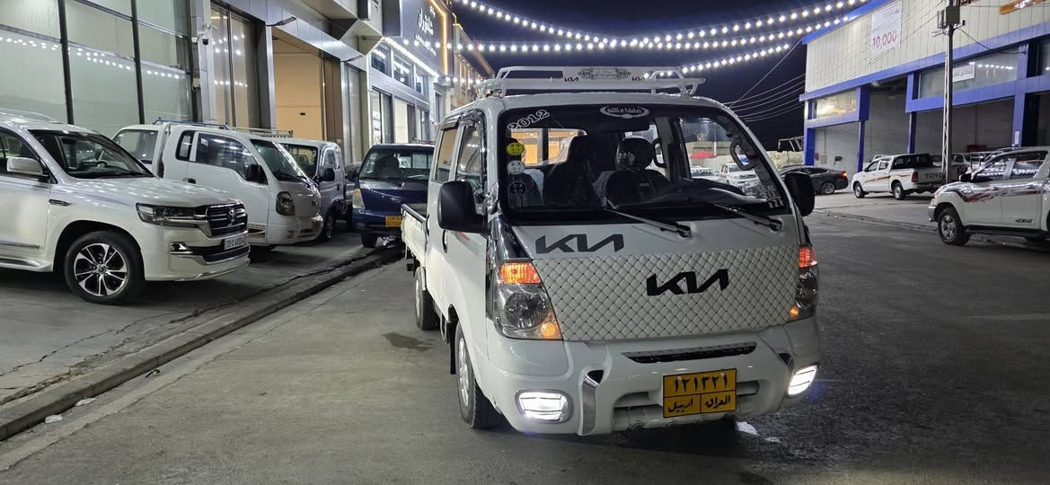 کیا دەبل قمارە بەناوی شەریکەیە تحویل ناکرێ بەس بۆنیت سبغ بێ دعم بێ لێدان سەنەوی ئەسلی رەقەم ئەسلی کێشەی مەدەنی پارەی کەسی تێدانەبێت سعری92مجال شوێن هەولێر *********** أربيل, العراق
