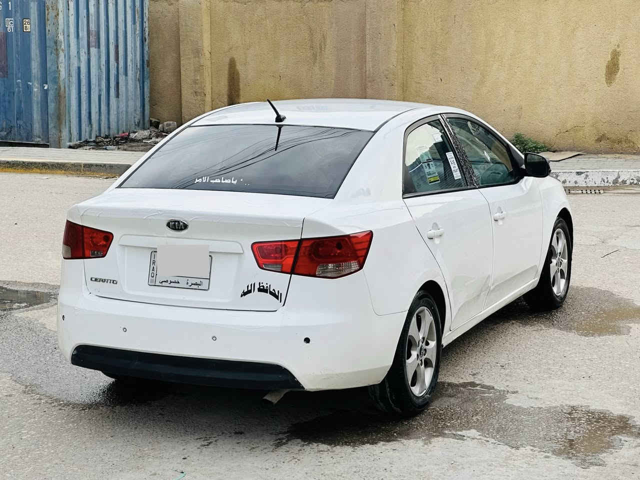 ياالله السلام عليكم للبيع كيا سيراتو مديل 2011 وارد خليجي كفاله عامه من ضربه وصبغ والفتح والتبديل سياره جديده معنى الكلمه محرك وكير 1600 شرط لا تنقيص ولا تبخير رقم بصره بسم قرايبي سنويه جديده مشروع وطني تخم تاير جديد تبريد تدفئه شغاله كهربائيات عامه شغاله دواخل احمر تحكم ستيرن اشاير بالمري سياره بيها هواي مواصفات ملاحضه السياره استخدام شخصي علا ايدي العنوان البصره قرب مستشفى المدينه موبايل ***********  السعر95 اتصل واني خادم
