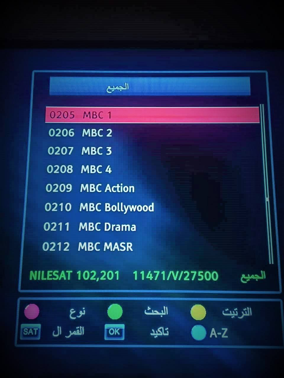 مرحبا يا اخوتي الطيبين و طيبات اسمي همام من حي الشهداء ستلايت وتنظيم قنوات و أفلام اجنبيه عربيه و مسلسلات و قران الكريم و كارتون ورقمي موجود يمكم واتساب واجيك للبيت ***********
