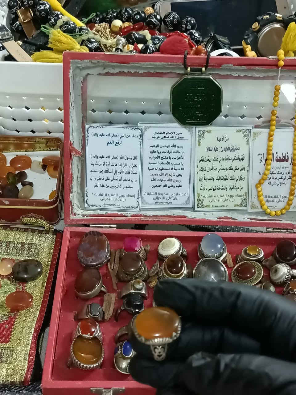 اي قطعة ٣٥مكاني نجف خواتم اثكال وقديمة


**إذا كنت صاحب هذا الإعلان وتريد حذفه لأي سبب، رجاءا أرسل رسالة إلى الدعم الفني**