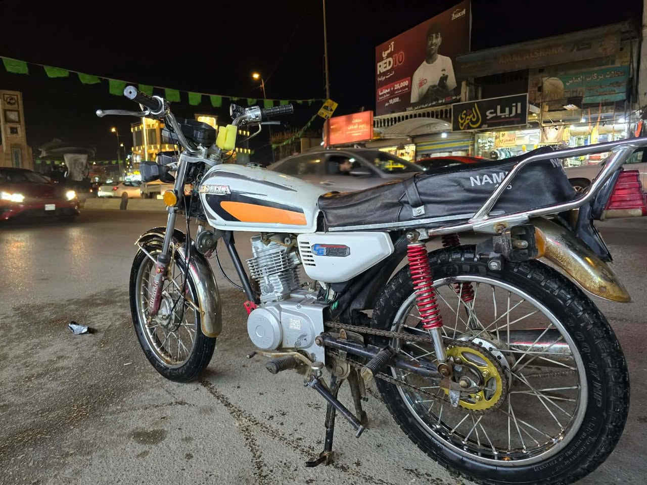 للبيع اربعه كير 
اوراق أصولي 
سعر 600


**إذا كنت صاحب هذا الإعلان وتريد حذفه لأي سبب، رجاءا أرسل رسالة إلى الدعم الفني**