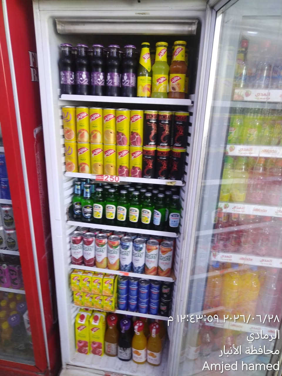 عصائر الطبيعية 💯& مشروبات الطاقة 💪
تجدونها لدى #مجموعة_شركات_كرونجي 
شركه كرونجي 
المحافظه :-الانبار
مدير ترويج العراق:- استاذ محمد رافد 
المدير الإقليمي :- ياسر دواح
اسم المشرف الطازج :-  عمر علي
اسم المشرف الفاخره:- سلام محمود
اسم المشرف الترويج :-عمر حسين 
اسم المروج :- امجد حميد 
جانب من اعمالنا في مجال الترويج 
#كرونجي_فخر_الصناعة_العراقية❤️‍🔥💪
#كرونجي_اختياركم_الافضل


**إذا كنت صاحب هذا الإعلان وتريد حذفه لأي سبب، رجاءا أرسل رسالة إلى الدعم الفني**
