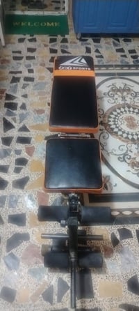 السعر35الرقم 07716683350