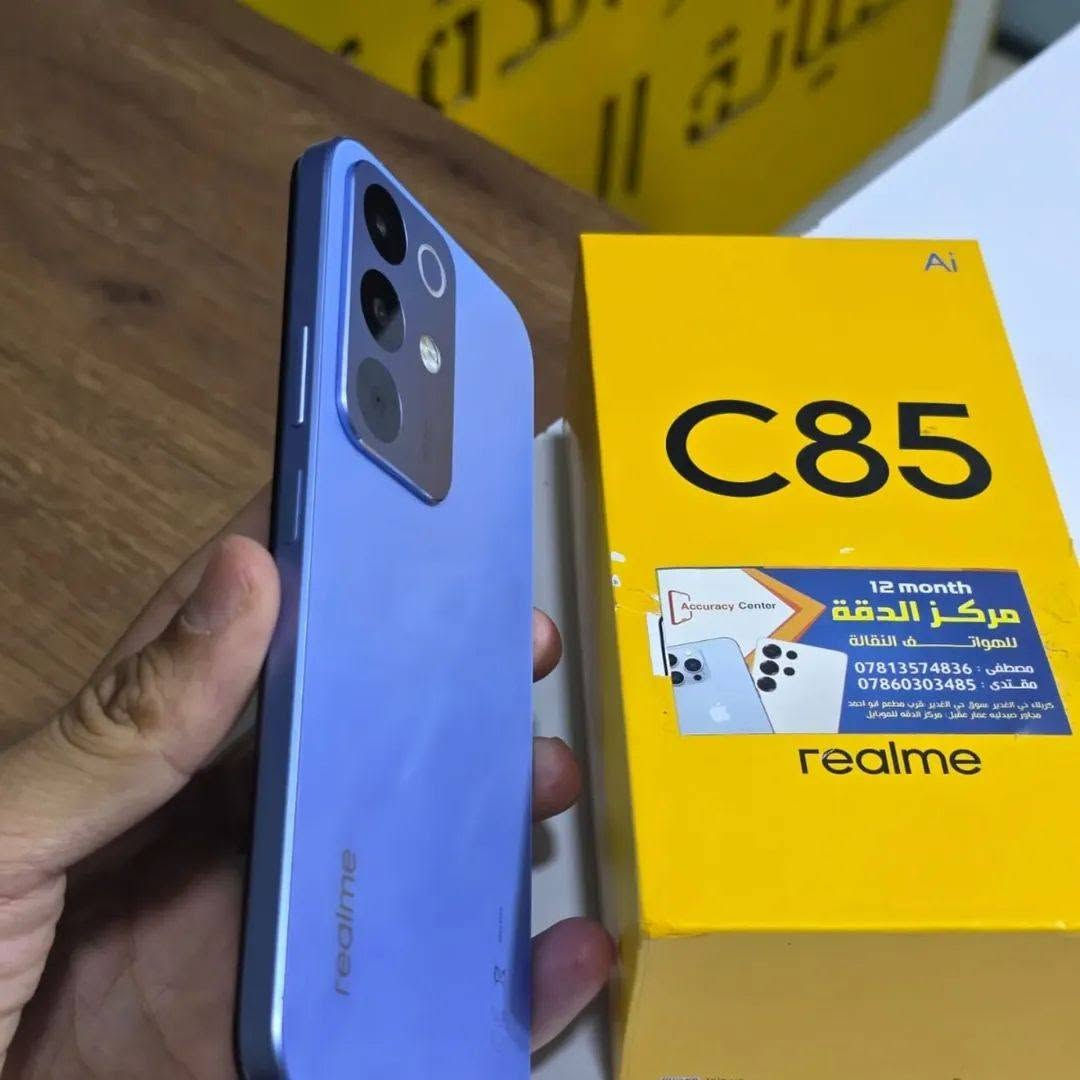 🟨متوفر 👇

🟡 ريلمي C85
🟡 ذاكرة/256
🟡 رام/8
🟡 ملحقات الأصلية كاملة 
🟡 نضافة 100% 
🟡 للبيع ولمراوس 
🟡 السعر مناسب 🔥
🟨 مستعدين لشراء جميع اجهزتكم أو مراوس بأي جهاز يعجبكم.
رابط قناة التلي تنزل جميع الأسعار https://t.me/mh21an

يتوفر خدمة توصيل 🚚داخل كربلاء 
او 🎗️
زيارة عنواننا الكائن 👇
العنوان// كربلاء// حي الغدير سوق حي الغدير //قرب مطعم أبو احمد //مجمع الجزيره الطبي//مركز الدقة للموبايل 
مصطفى ***********
مقتدى ***********
