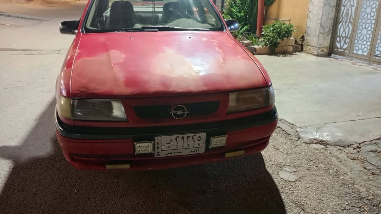 السلام عليكم للبيع فكترا موديل 93 سياره رقم انبار السنويه 27 سياره بلاديه سياره حلوه بس تريد ترتيب مكان السيارات انبار حديثه رقم الهاتف *********** سعر السياره 28 بها مجال تعليق ماسنجر ما جو خابر اخليك على راسي
