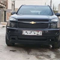 ٢٠٠٩ • فور ويل • رقم اربيل