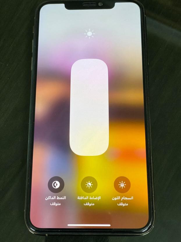 سلام عليكم 
للبيع آيفون اكس ماكس 
ذ2056 بطاريه 🔋80 تك 
جهاز نضيف مبد شاشه فقط 
رقم الهاتف ***********
بي واتساب
