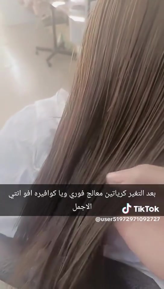 سنتر وصالون بسمايه في مجمع النخبة 
ب أداره كوافيره افو
عروض العيد😍❤
جميع الوان الشعر 25 وميش 25
حفافه شمع وخيط وتنضيف بشره 10
كرياتين من 50الف إلى 100 😍ضمان 100/100😍
قسم العريس حنه عرس بدلات 400😍
قسم الوشم جميع الانواع الوشمات 
متوفره بدكير ومنكير متوفر ب جميع الدزاينات

راح نكون متواجدين 12الى 10 لليلآ
للأستفسار ع الرقم 

***********
كوافيره افو

