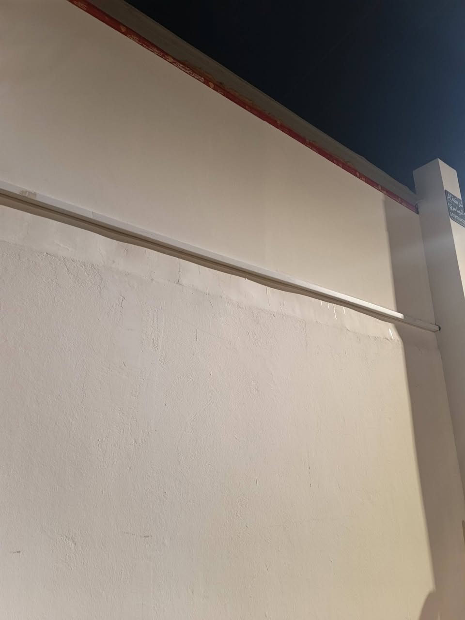 عملنا اليوم في حي العدالة النجف الاشرف 8كامرات
***********
