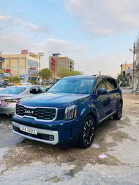 تليرايد ٢٠٢٤ • فول مواصفات • رقم بابل