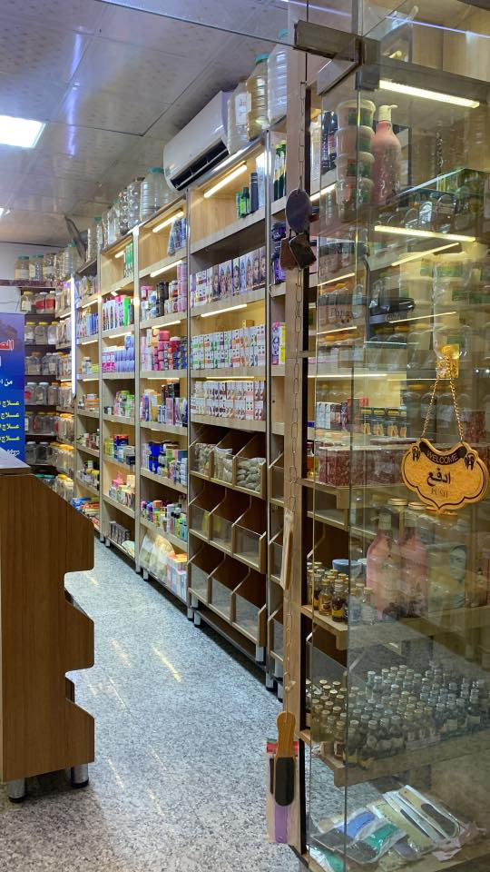 سلام عليكم فاترينات للبيع العدد ١٥قطعة الطول مترتين ونص العرظ٨٠ العمق ٣٠)العنوان بغداد معة ميز مكتبي السعر ٩٥٠
***********
