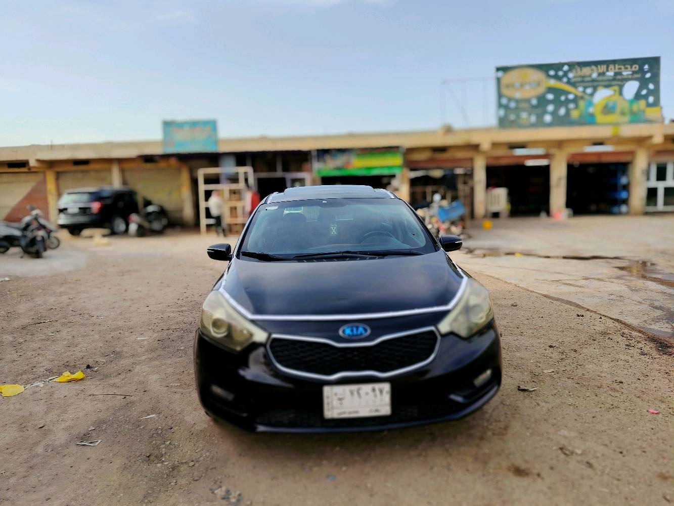 سلام عليكم كيا فورتي 2014 للبيع او مراوس حسب قناعه هاج باك فول مواصفات 1/1 لمتدد لاخير وارد امريكي حادث سرقه جاملغ باب فقط بدون دواخل السياره اليبل واحد شرط فحص وين ما يعجبك بالعراق باب خلفي كلير السياره جاهزه على آخر حباية 
رقم بغداد ألماني مشروع وطني سنويه لل2028 مصفره غرمات 
حجم محرك2000مرغوب مكفول من تنقيص و تبخير 
ماشية فقط 140 حقيقي 
فول مواصفات 1/1 
سلايت روف(فتحة
بصمة تشغيل + ابوب +صندوق
كشنات جلد+ تحكمات + خزن
ترحيب بلمري + شفط شاير
شاشة عطال كبيرة
كامره رجوع 
تبريد بيانو
نظام قياده ذاتي
مانع زلاق
نظام ايكو
ويل كروم 
باقي بية مواصفات هواي العنوان بغداد السعر 82 مناسب بيه مجال البسيط رقم هاتف ***********