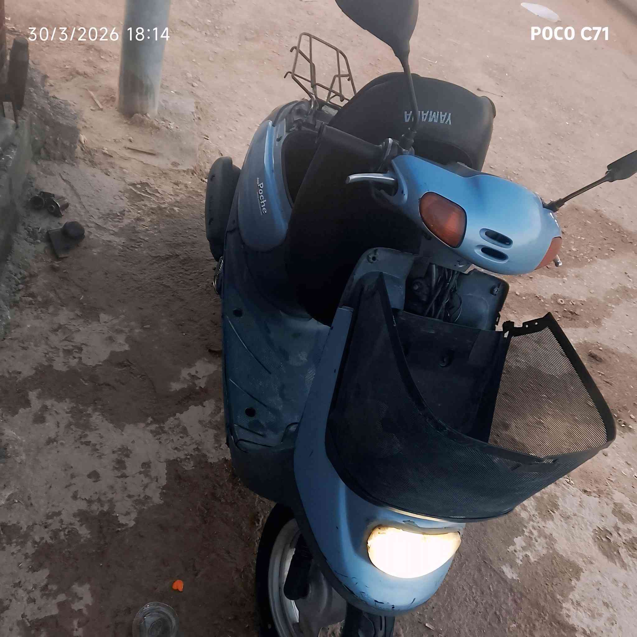 السلام عليكم دراجه للبيع سعرها 225 بيها مجال شارع طارق خيجاني كربلاء دراجه حلوه سلف جديد ماتري جديد كابريتر شويه تعبانه رقم في واتساب***********
