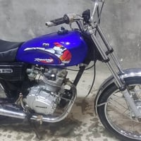 ناصرية مركز • موديل 21 • أوراق اصولي