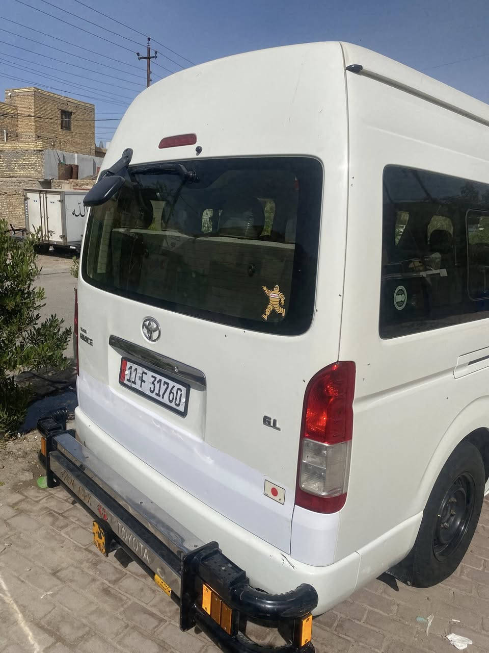 سلام عليكم هايسه 2016سياره حلو جهاز على اخر حبايه بيها ظربه بل ربع مال صفحه طويله او بجام مثل ما وضحه *********** العنوان الحسينيه مال راشديه السعر 260 او بيها مجال قليل
