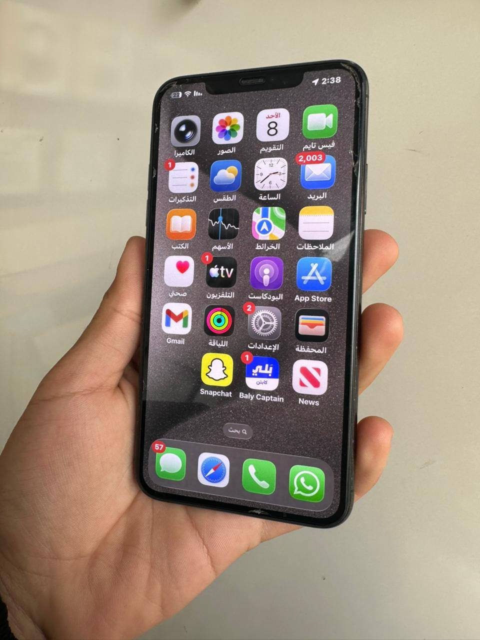 سلام عليكم ايفون 11برو ماكس ذاكرة 256 بطارية 96% نظافتة 97% جهاز يخبل مابي مشكلة كلة شغال وهاي الفطور بلزكة الحماية فيس ايدي شغال مبدل شاشة اصلية من ابل وتر بروڤ تجي تفحص وتاخذ واني خادم بدون غراض فقط كفر بي شرط مابي اي خلل السعر  325الف وبي مجال للشراي العنوان بغداد الغزالية ***********وبي اتساب بغداد, العراق
