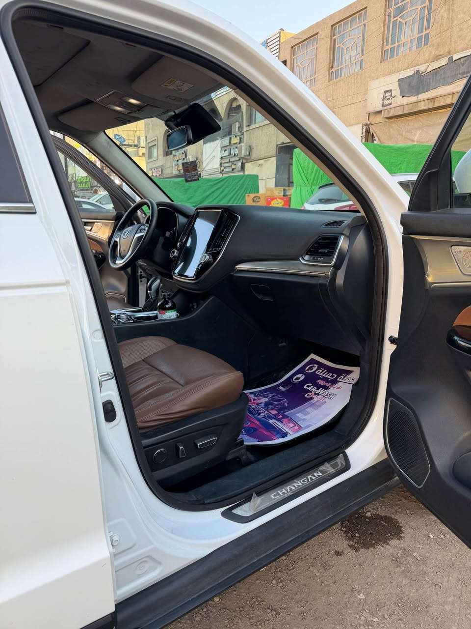 💥 بيع بسعر صدمة 💥
شانجان CS95 2019  
‎سيارة حرة 
‎مواصفات السياره : ( فئه كلاسك ) 
‎محرك ٢٠٠٠ تيربو
‎ناقل الحركة ( الگير ) 6 نمر .
‎دبل كليتش .
‎رقم سليمانية 
‎بصمة تشغيل وبصمة ابواب
‎تشغيل عن بعد 
‎٧ راكب
‎كراسي جلد
‎مقبس فولتيه 220
‎مرايا كهرباء طوي مع اشارات 
‎ كامرة خلفية . 
‎هاند بريك بصمة
‎شاشة اندرويد 14 انش !  
‎مثبت سرعه 
‎حساسات امامية وخلفية
‎مانع سرقه 
‎كرسي السائق والراكب كهرباء 
‎كرسي السائق مساج
‎قيادة متعدده الاستعمالات 
‎مكيف امامي وخلفي ديجتال 
‎لدات امامية
‎لد اضاءة داخلية
‎ويل كروم ١٩ مغنيسيوم 
‎حاكية وبلوتوث وواي فاي 
‎‏USB&AuX
❗️بيها تعديل بارد باب الخلفي والجاملغ طرف السكن شي بسيط وبيها مكانين صبغ اقل من الشبر المحرك مجفت جديد ما بيها اي مشكلة ماشية 205 الف
السياره كامله ما بيها اي مصرف تايرات جديده دهن جديد صدر جديد كلشي تمام مكان السيارة بغداد
للاستفسار 
السعر 107 ورقة وبيها مجال بسيط

‪+964 777 569 7820‬ الحال, واسط


**إذا كنت صاحب هذا الإعلان وتريد حذفه لأي سبب، رجاءا أرسل رسالة إلى الدعم الفني**