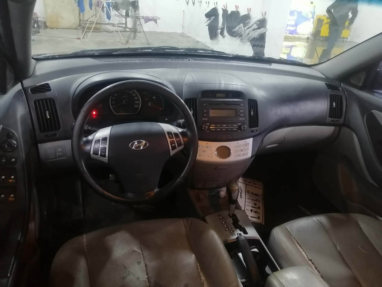 بەناوی خودا.هۆندا ئاڤانتی ٢٠٠٧بەمانگ لۆک لۆک فول ماسەفاتە بەس سڵایت نیە کوشن جڵدو هیتەرسوکان ڤۆڵیۆم تەبریت لەمس  ئاوینە شەفتو کارەبای شوین حەینەک ٤تایەو ویل بۆکڕاوە تازە سەیارەکە نمونەیە لەجوانی سەقفئ بەشەربۆیاغی نەبیتت 118ڕۆشتوە نرخی ٤٧گەڵا مەحامەلە شوین ڕانیە *********** رانية, السليمانية
