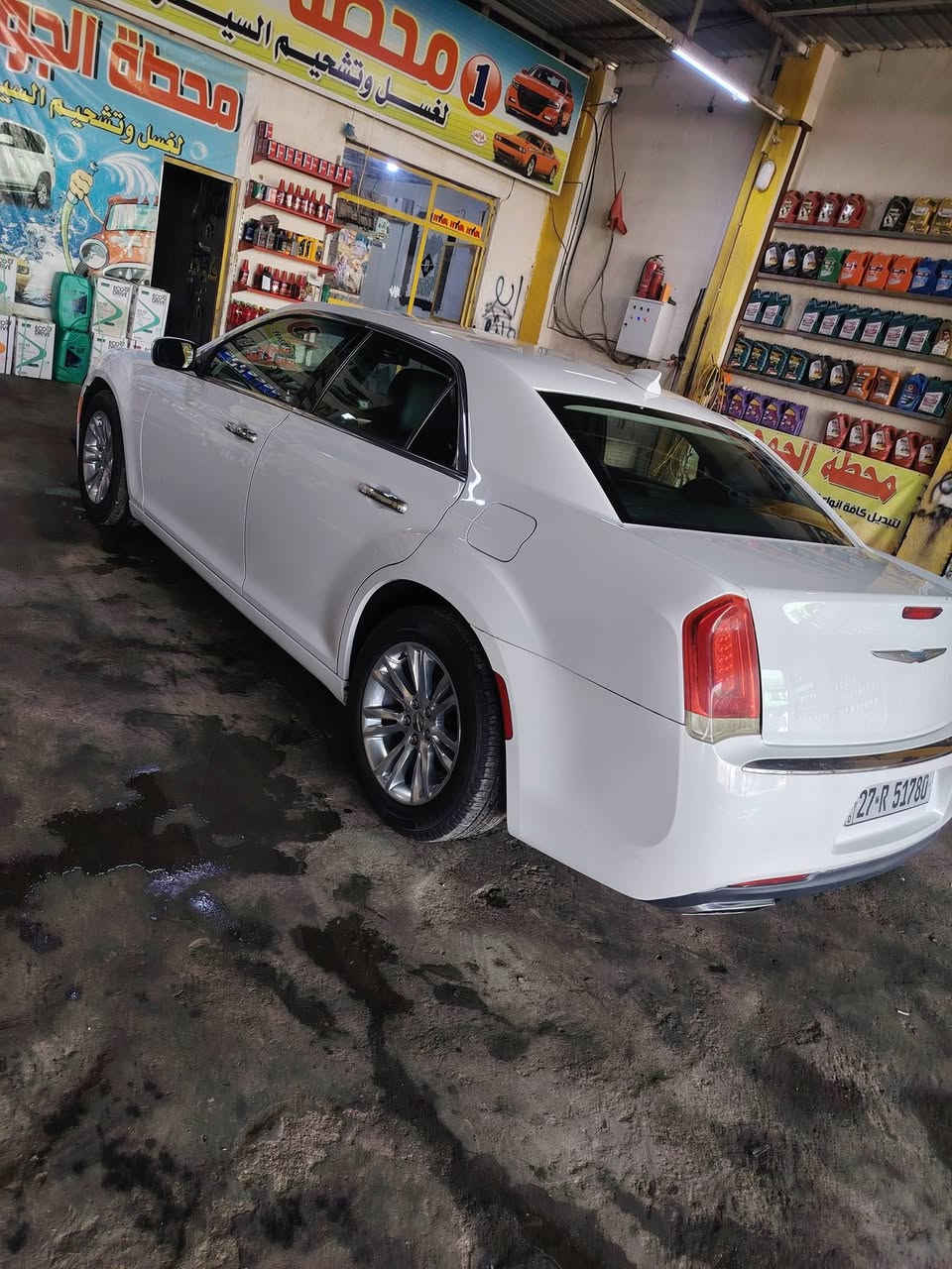 اوبامه كلايزر 16 معلايه ٢٣ كفاله عامة شرط مداور ثاني يوم ***********
