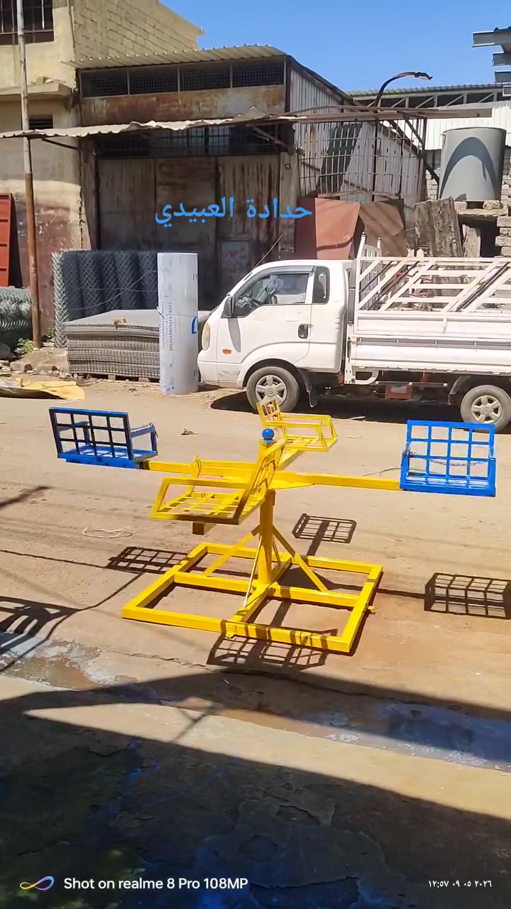 حدادة العبيدي


**إذا كنت صاحب هذا الإعلان وتريد حذفه لأي سبب، رجاءا أرسل رسالة إلى الدعم الفني**