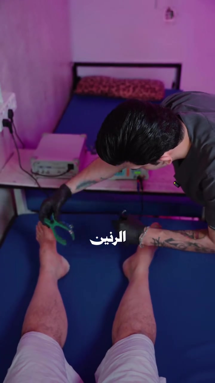 🤩ب٢٥ الف بس !
📌كل ذني الخمس مراحل و وياهم اشياء هواي 
وية مركز الامير نرجعك ١٥ سنة ليورا🏃‍♂️ 

كادر محترف و  افضل  الاجهزة الحديثة و مكان تحس بي بشعور مختلف💆🏻 

منتظريك تعال هسة
و لتفوت عرض محرم
📞للاتصال عبر الارقام التالية
***********
***********
 #بغداد  #علاج_فيزيائي #علاج_بديل #الزعفرانية #علاج_طبيعي
