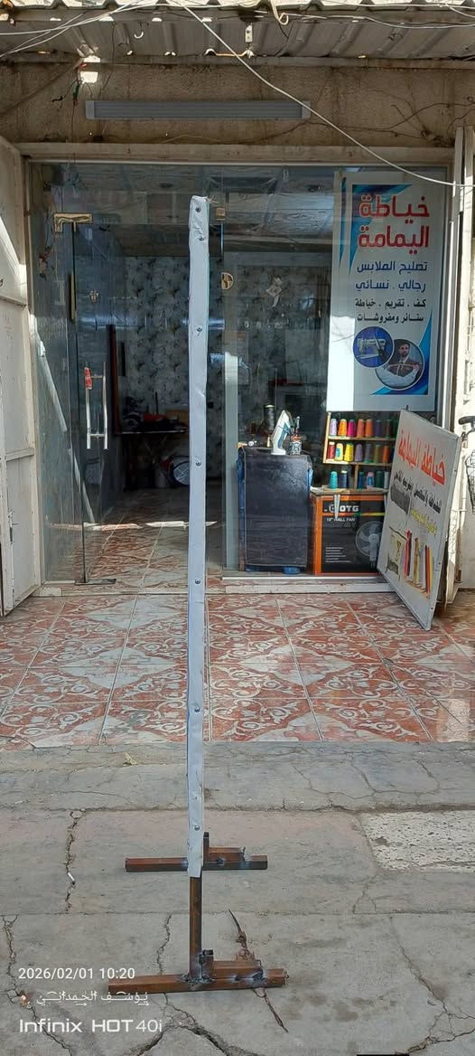 السلام عليكم
انتقل من محله القديم الى المحل الجديد خياطة اليمامة سوق الصليخ الشعبي مقابل جاسم ابو الفلافل فرع مطعم العربة 

بأدارة ابو يوسف 
***********
