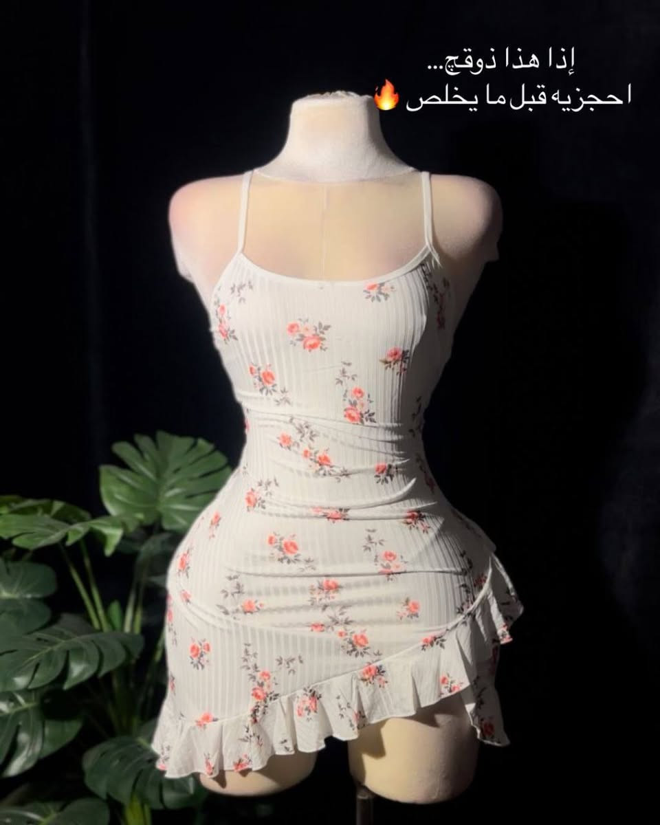 لانجري جملة فقطدرزن ب75الف
اكثر من 1000ايتم https://t.me/reda_abbas_2

للحجز :
📱 واتساب: ***********
📩 تليجرام: @reda803
